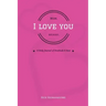 Mom, I Love You Because...