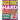 Huge Print Hard Sudoku 2: 300 Large Print Hard Sudoku Puzzles with 2 puzzles per page in a big 8.5 x 11 inch book