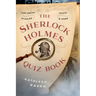 The Sherlock Holmes Quiz Book: Fun Facts, Trivia, Puzzles, and More