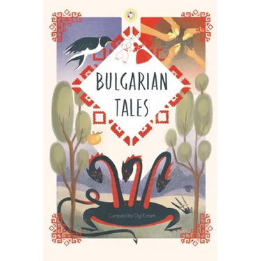 Bulgarian tales: Bilingual edition