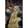The Fate of Our States is Great: 101 Poems on American History