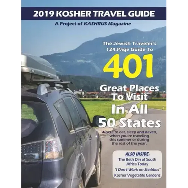 Kosher Travel Guide 2019