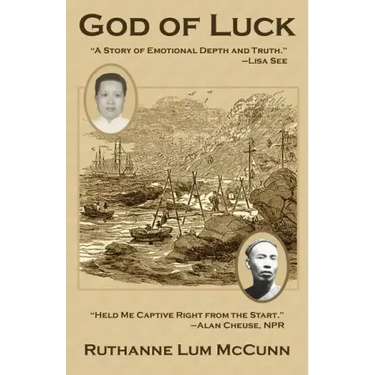 God of Luck