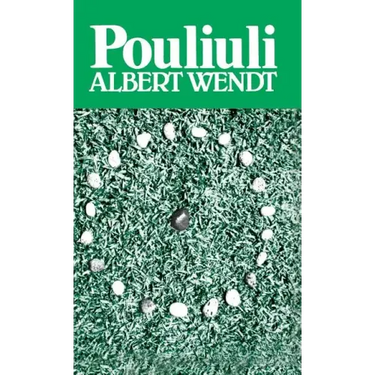 Pouliuli