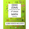 5th Grade OHIO OAA, 2019 MATH, Test Prep: : 5th Grade OHIO ACHIEVEMENT ASSESSMENT 2019 MATH Test Prep/Study Guide