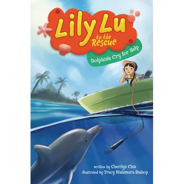 Dolphin's Cry for Help