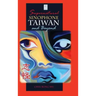Supernatural Sinophone Taiwan and Beyond