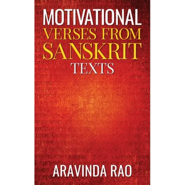 Motivational Verses from Sanskrit Texts
