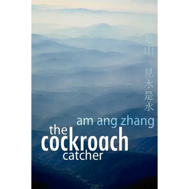 The Cockroach Catcher