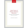 Arabic Version of Ptolemy's Planetary Hypotheses: Transactions, American Philosophical Society (Vol. 57, Part 4)