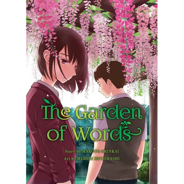 The Garden of Words