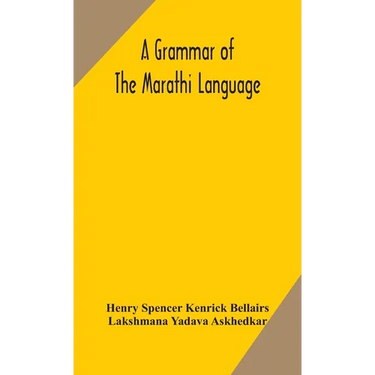 A Grammar Of The Marathi Language