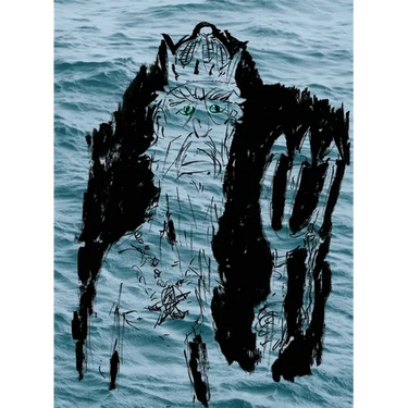 Neptunalia