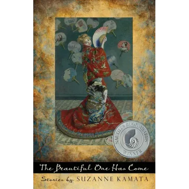 The Beautiful One Has Come: Stories