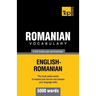 Romanian vocabulary for English speakers - 5000 words