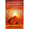 Chariots of the Gods
