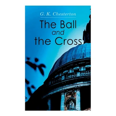 The Ball and the Cross