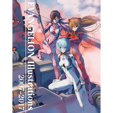 Evangelion Illustrations 2007-2017