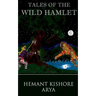 Tales of The Wild Hamlet
