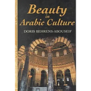 Beauty in Arabic Culture