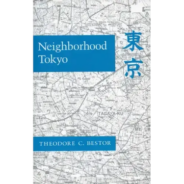 Neighborhood Tokyo
