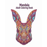 Mandala Adult Coloring Book: Coloring book for adults with 50 drawings of animals for stress relief and good mood