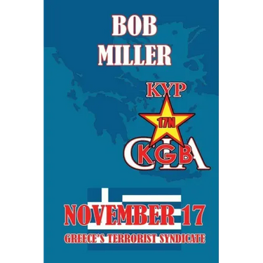 November 17: A Greek Terrorist's Story