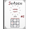 sudoku expert 200 sudoku puzzle #: sudoku expert 200 sudoku puzzle #1: paperback,100pages, 8.5 x 11 in