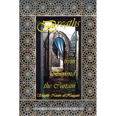 Breaths from Beyond the Curtain