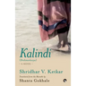 Kalindi {Brahmankanya}