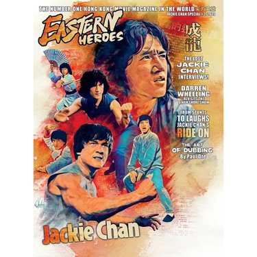 Eastern Heroes Vol No2 Issue No 1 Jackie Chan Special Collectors Edition Hardback Edition