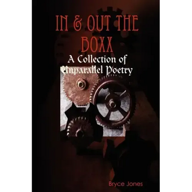 In & Out The BoxX
