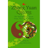 Zhong Yuan Qigong.: The Third Stage of Ascent: Pause, The Way to Wisdom