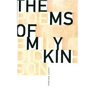 The MS of My Kin