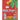 Bible Verse Coloring Book for kids: A Christian Coloring book With Bible Verses (volume 2)