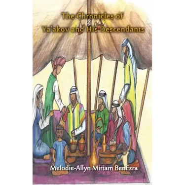 The Chronicles of Ya'akov and His Descendants