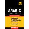 Egyptian Arabic vocabulary for English speakers - 9000 words