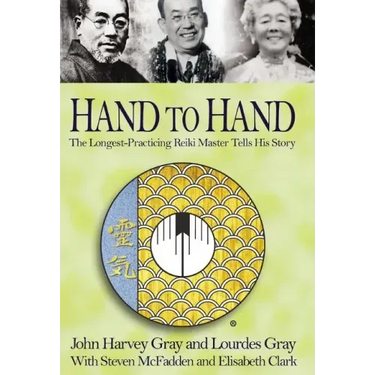 Hand to Hand