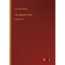 The Japanese Twins: in large print