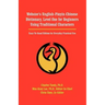 Webster's English-Pinyin-Chinese Dictionary, Level One for Beginners Using Traditional Characters: Easy-To-Read Edition for Everyday Practical Use