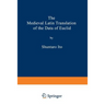 The Medieval Latin Translation of the Data of Euclid