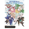 Sword Art Online: Girls' Ops, Vol. 4