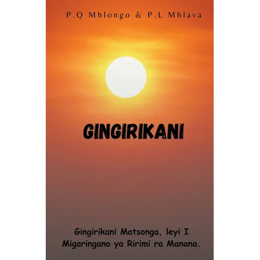 Gingirikani
