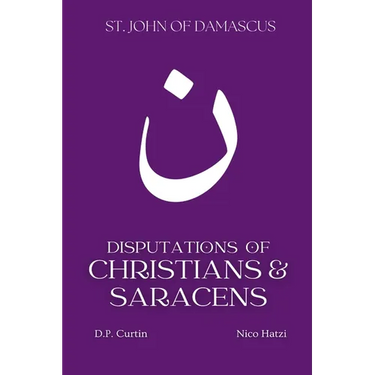 Disputations of Christians and Saracens