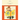 Raggedy Ann's Alphabet Book - Written and Illustrated by Johnny Gruelle