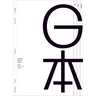 Japanese Graphic Design
