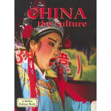 China - The Culture (Revised, Ed. 3)