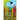 Bird of Passage