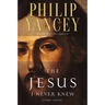 The Jesus I Never Knew Study Guide