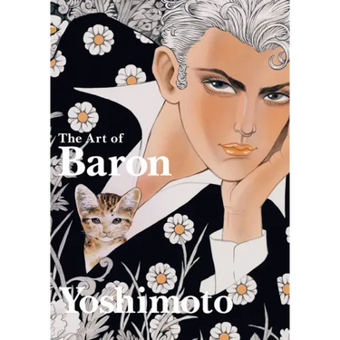 The Art of Baron Yoshimoto